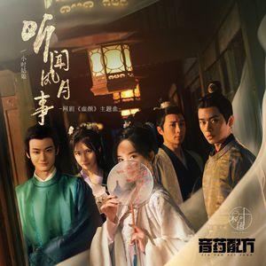 sxcc春暖花开十年论坛
