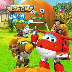 sxcc春暖花开十年论坛
