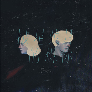 sxcc春暖花开十年论坛
