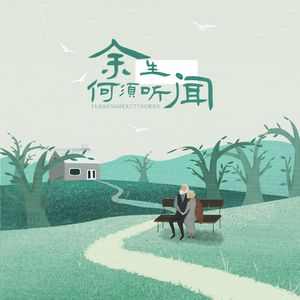 sxcc春暖花开十年论坛
